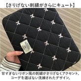 パソコンケース ノートパソコンバッグ 通販 ノートパソコンバック PC用キャリングバッグ ノートパソコンケース ケース バック ノートpcケース pcケース パソコンバッグ パソコンバック バッグ ノートpc パソコン ノートパソコン 可愛い 女性 お洒落