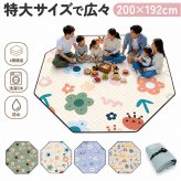 レジャーシート 大きい 通販 アウトドア コンパクト シート ピクニックシート キャンプ 持ち運び 折り畳み レジャー 運動会 キャンプマット おしゃれ 持ち歩き 携帯 ピクニック フェス スポーツ観戦 旅行 観戦 軽量 軽い