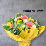 フラワーアレンジメント【黄色・オレンジ系】当店 おまかせ アレンジ 贈り物 黄色 オレンジ 敬老の日 お祝い お誕生日 記念日 送別 プレゼント ギフト 花 おしゃれ 結婚記念日 フラワーギフト 華やか アレンジメントフラワー 周年記念 誕生日 記念日 生花 クリスマス ホワイトデー 母の日 卒業式 発表会