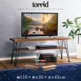テレビ台 テレビボード ヴィンテージマルチラック torrid-トリッド- VBV-110--WAL ウォールナット ホームテイスト 幅110cm センターテーブル