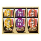 フリーズドライ お味噌汁 3種の味 詰合せ ギフトセット 計6点入 フリーズドライ味噌汁 即席味噌汁 味噌汁セット【北海道・沖縄県・離島 配送不可】