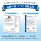 【シナぷしゅデザイン】AIRFRIC すくすくベール【Lサイズ】おむつオムツ -3度 最薄 マスクのような 薄型 驚きの吸収力 高吸収ポリマー ムレ防止 通気さらさら