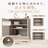 薄型 キャビネット 幅80・100cm 奥行31cm サイドボード 隠しキャスター 引き出し3段 扉収納 可動棚 大容量 リビング収納 ホワイト グレー
