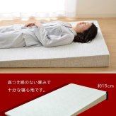 傾斜 斜め マットレス 収納 便利 起き上がる 楽 高反発 起きやすい シングル 97×195cm 寝具 抗菌防臭 ポリエステル ウレタン 敷きマット 寝具マット マットレス寝具 寝具用品 寝室用品 インテリア ウレタンフォーム 弾力 竹