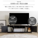 テレビ台 テレビボード ローボード 55インチ 50インチ 43型 対応 幅120cm キャスター付き TV台 TVボード AVボード ロータイプ ガラス扉 スモーク 木製 大容量 収納 おしゃれ 北欧 グレー 新生活