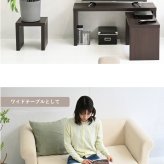 ネストテーブル 高さ調整の継ぎ脚を組み替えることで、ネストテーブルにも広々したリビングテーブルにも階段シェルフにもなる便利な優れもの”Scala” サイドテーブル 入れ子テーブル 組替え次第でネスト シェルフになる優れ物 家具 インテリア 新生活 机