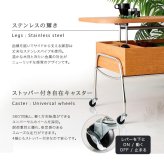 テーブル キャスター付き リフティングセンター キャスター 昇降式 天板 高さ調節 耐荷重 木製 スチール フレーム 組み立て【NIVEL-ナイベル-】 新生活