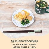 ＼食洗機対応／スヌーピー 箸 日本製 天然木 かわいい おしゃれ シンプル 大人 滑り止め付き キッチン ランチ ランチグッズ お箸 プチギフト 贈り物 子供 大人 子供用 キッズ スヌーピー好き ピーナッツ スヌーピーグッズ 新作 イラスト キャラクター キャラ
