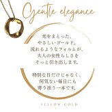 英国製 ハンドメイド 流線形モチーフ ゴールドネックレス レディース 18Kゴールドプレーティング スターリングシルバー 上品 シンプル 大人 女性 彼女 妻 誕生日 記念日 プレゼント ギフト