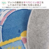 トイレマット フタカバー 2点セット サンリオ タキシードサム 洗浄暖房用 ウォシュレット キャラクター グッズ トイレタリー インテリア おしゃれ かわいい ギフト 新生活 サンリオ正規ライセンス品