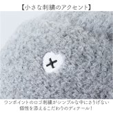 猫耳ニット帽 レディース 通販 ニット帽子 ねこみみ帽子 ニットキャップ リブ編み ビーニー ネコ耳ハット 防寒 あったか 秋冬 かわいい おしゃれ 耳まで暖かい 伸縮性 ストレッチ 通気性蒸れにくい スキー スノボ 可愛い 大人 女の子 レディース帽子