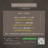 等身大アクリルスタンド 最大高さ1800mm 厚さ8mm 自立 大型 特大 名入れ アクリルパネル アクリルフィギュア イベント ライブ グッズ 推し活 展示会 ポップ 販促 店舗用 完全受注生産