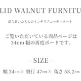 サイドテーブル おしゃれ かっこいい テーブル 34 デザイン 木製 机 ナチュラル シンプル 北欧 スリム コンパクトキャスター付き ソファテーブル ミニテーブル ナイトテーブル ベッドサイドテーブル ソファサイドテーブル サブテーブル ソファー 家具 新築祝い