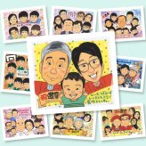似顔絵 ギフト 還暦祝い 名入れ プレゼント 贈り物 手描き 還暦 60歳 お祝い 記念日 誕生日 家族 お父さん 両親 お母さん 修正無料 下書き確認 名入れ 親孝行 かわいい 一生もの 似てる 還暦 思い出 長寿 60歳 喜ばれる お祝い返し ウェディングギフト 米寿祝い クリスマス 贈答品 喜寿祝い メモリアルギフト 結婚祝い 感謝 大量注文 古希祝い