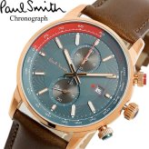 Paul Smith ポールスミス 腕時計 メンズ クロノグラフ クオーツ 日常生活防水 カレンダー ps0110022 ギフト