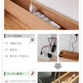 デスク チェア 下にぴったり入るチェストとシンプルなシステム のセットです。
