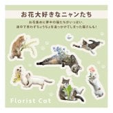 沖昌之×Wpc. 遮光 アンブレにゃん ミニ 折りたたみ傘 晴雨兼用 日傘 雨傘 定形外 送料無料 完全遮光 UVカット 遮熱 猫 ネコ ねこ 801-OM010-102 撥水 軽量 コラボ