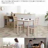 ダイニング家具 正方形ダイニング３点セット ダイニング ダイニングセット ３点セット ダイニングテーブル テーブル ダイニングチェアー チェアー 正方形 お洒落 省スペース コンパクト スリム 送料無料 おしゃれ ブラウン