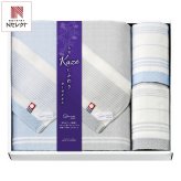 今治 Kazeにふわり タオル ギフトセット 2種 計4枚入 今治タオル 綿100％ タオルセット【北海道・沖縄県・離島 配送不可】