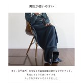 ［タバラット］ブランケット ひざ掛け メンズ デスクワーク フリース フランネルボア ブランド 大判 厚手 レディース 紳士 80×140cm ギフト 新生活 バレンタイン 父の日 夏用 冷房対策 敬老の日 TAV-046