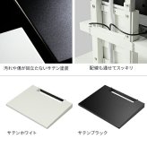 WALLインテリアテレビスタンドV4専用 棚板 DVDレコーダー BDレコーダー PS5 プレステ5 PS4 テレビ台 テレビスタンド TVスタンド 壁よせTVスタンド ホワイト 白 ブラック 黒 部品 パーツ スチール製 WALLオプション