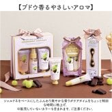 ハンドクリームセット 通販 リップクリームセット ハンドクリーム リップクリーム かわいい コスメギフト プチギフト お配りギフト バレンタインデー ホワイトデー クリスマスプレゼント 誕生日プレゼント スキンケアセット 持ち運び ユニセックス リップケア