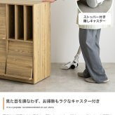 推し活 棚 推し活収納 キャビネット 本 チェスト ディスプレイラック ラック サイドボード シェルフ ブックシェルフ 書 Ritari リタリ キャスター付き 収納 フラップ扉 扉付き レコード 雑誌 かわいい 木目 リビング コンパクト 新生活