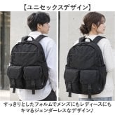 LRM リュック NC-1241 通販 リュックサック バックパック デイパック 通学リュック 大容量 大きめ PCリュック 通学 通勤 A4 B4 ビジネスリュック 大学生 高校生 シンプル 無地 メンズ レディース おしゃれ 男子 女子 旅行 男女兼用バッグ