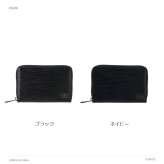 LANVINenBlue ランバンオンブルー ロングウォレット 財布 ウォレット アドニス 長財布  メンズ 普段使い 牛革 レザー