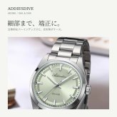 腕時計 メンズ レディース ユニセックス 40代 50代 防水 クォーツ セイコー製ムーブメント ADDIESDIVE 36mm AD2066