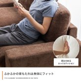 2.5人掛けソファ 幅162cm×奥行75cm×高さ72cm(座面高:45cm) 天然木 ポリエステル Sバネ 組立品 のびのびとリラックスしてお過ごしいただけます 横になってくつろぐのにもぴったり 程よい弾力の座面と背もたれが身体をやさしく支え 新生活