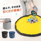 収納バスケット 折りたたみ 通販 2WAY プレイマット おもちゃ箱 ストレージバスケット 収納袋 収納 収納バッグ ケース バスケット 整理 袋 小物収納 ボックス 簡単 自立 子ども 部屋 コンパクト インテリア