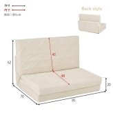 ソファベッド ソファ 幅85cm 便利な2Way コンパクト 1台2役 来客用 クッション付き キルティング 生地 可愛い カウチソファ 2人掛け 14段階 リクライニング 昼寝 長時間 疲れにくい ふわっと 弾力 分厚いクッション 座り心地 ワンルーム 新生活