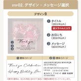 【名入れ可】【 Heartful woody-ハートフルウッディ- 】 ハート型プリザーブドフラワー 木製フレーム 名入れ 壁掛け 置き型 メッセージ入り 還暦 誕生日 結婚記念日 記念日 母の日 退職祝い