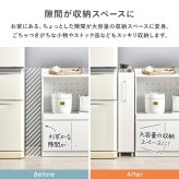 ラック 隙間収納ワゴン ロータイプ 幅12×高さ85cm 可動 キャスター付 木製 スリム ワゴン マルチ キッチン リビング コンパクト 収納スペース 両側 オープンタイプ 落下防止 ワゴン収納 食 新生活