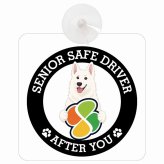 カーサイン 高齢者マーク SENIOR SAFE DRIVER ホワイトスイスシェパード 車内用 吸盤タイプ 収れん火災防止タイプ 肉球 日本製 車 ステッカー