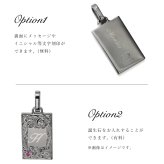 ハワイアンジュエリー ペア ペンダントトップ 金属アレルギー 対応 純チタン 刻印 無料 誕生石 イニシャル Sサイズ チェーン別売りステンレスより軽く肌に優しい カップル プレゼント ハロウィン 【品番：TIP409SP】