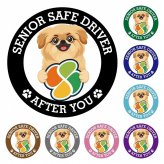 カーサイン 高齢者マーク SENIOR SAFE DRIVER ペキックス ステッカー シール 直径13cm 肉球 日本製 車