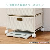 ラック ランドリー 4段 幅60.5cm カゴ 洗濯かご 4個つき 洗濯機 収納 おしゃれ スリム 縦型 洗濯機収納 ランドリー収納 ホワイト グレー 収納棚 洗濯物 洗面所 脱衣所 新生活