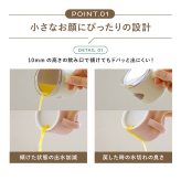コップ飲み練習コップ 漏れない おすすめ シリコンマグ シリコン製蓋つきマグ  DONO&DONO ドノドノ 割れない こぼれない  プラチナシリコン ECOZEN  BPA FREE コップとしても使える
