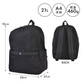 リュック anello アネロ レディース メンズ 軽量 撥水 大容量 A4収納 サイドポケット ナイロン ノートPC ポケット多い リュックサック デイパック バックパック おしゃれ シンプル バーガンディ オリーブ 黒 紺 通勤 通学 旅行 カバン 鞄 アウトドア カジュアル ブランド