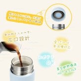 ★【名入れ無料　プレゼント】サーモス THERMOS 真空断熱ケータイマグ JPB-500 全3色 超軽量 食洗機対応《マーク》セラミック加工 はっ水 魔法瓶構造 ステンレス 丸洗いOK 洗いやすい 直飲み 名入れ無料 名入れ水筒 名入れケータイマグ オリジナル プレゼント 即日可 60代