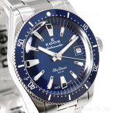 エドックス EDOX スカイダイバー 38 デイト オートマティック 腕時計 メンズ 自動巻き ミリタリーウォッチ 80131-3BUM-BUIN SKYDIVER 38 DATE AUTOMATIC