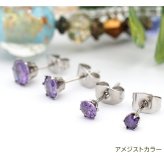 【在庫限り】セカンドピアス つけっぱなし キュービックジルコニア Kitto 金属アレルギー対応 ステンレス 医療用 サージカル 軸太 中間ポスト 片耳 1個