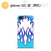 iPhoneSE 2 第二世代 iPhone8&iPhone7 共用 スマホケース 背面カバー ソフトケース ファイヤー 炎 白 青 おしゃれ かわいい かっこいい メンズ レディース nk-ise2-tp1308