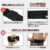 TRAN ランニング ポーチ スマホ【日本代表選手愛用】ウエストポーチ ランニングベルト ペットボトル 揺れない マラソンポーチ 大容量 ランニングバッグ 防水 iPhone ジョギング ボトル ポーチ マラソン ランステ採用 送料無料