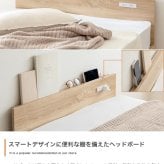 ベッド 寝具 シングル フレームのみ すのこ 3段階 高さ調整 敷き布団対応 頑丈 木製 床面 一人暮らし 幅100 ベット 3way 下収納 天然木 パイン材