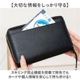 パスポートケース 通販 パスポートカバー パスポートポーチ ポーチ スマホショルダー お財布ショルダー お財布ポシェット レディース ネックポーチ 首下げ 斜めがけ 海外旅行グッズ 貴重品ケース 大人かわいい ミニショルダー 2way