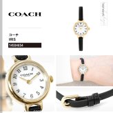 コーチ COACH 腕時計 レディース アイリス IRIS 22.5MM 14504654【2026 新作】