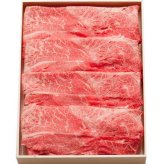 松阪牛 しゃぶしゃぶ もも肉 400g 高級 和牛 ブランド牛 赤身肉 ヘルシー お肉 ギフト プレゼント 贈答用 贈り物 お祝い 内祝い お取り寄せ グルメ お鍋 三重県産 敬老の日